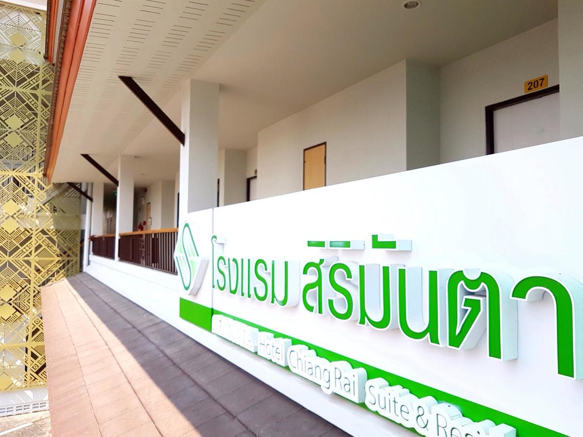 Sirimunta Hotel Chiang Rai Suite & Residence מראה חיצוני תמונה